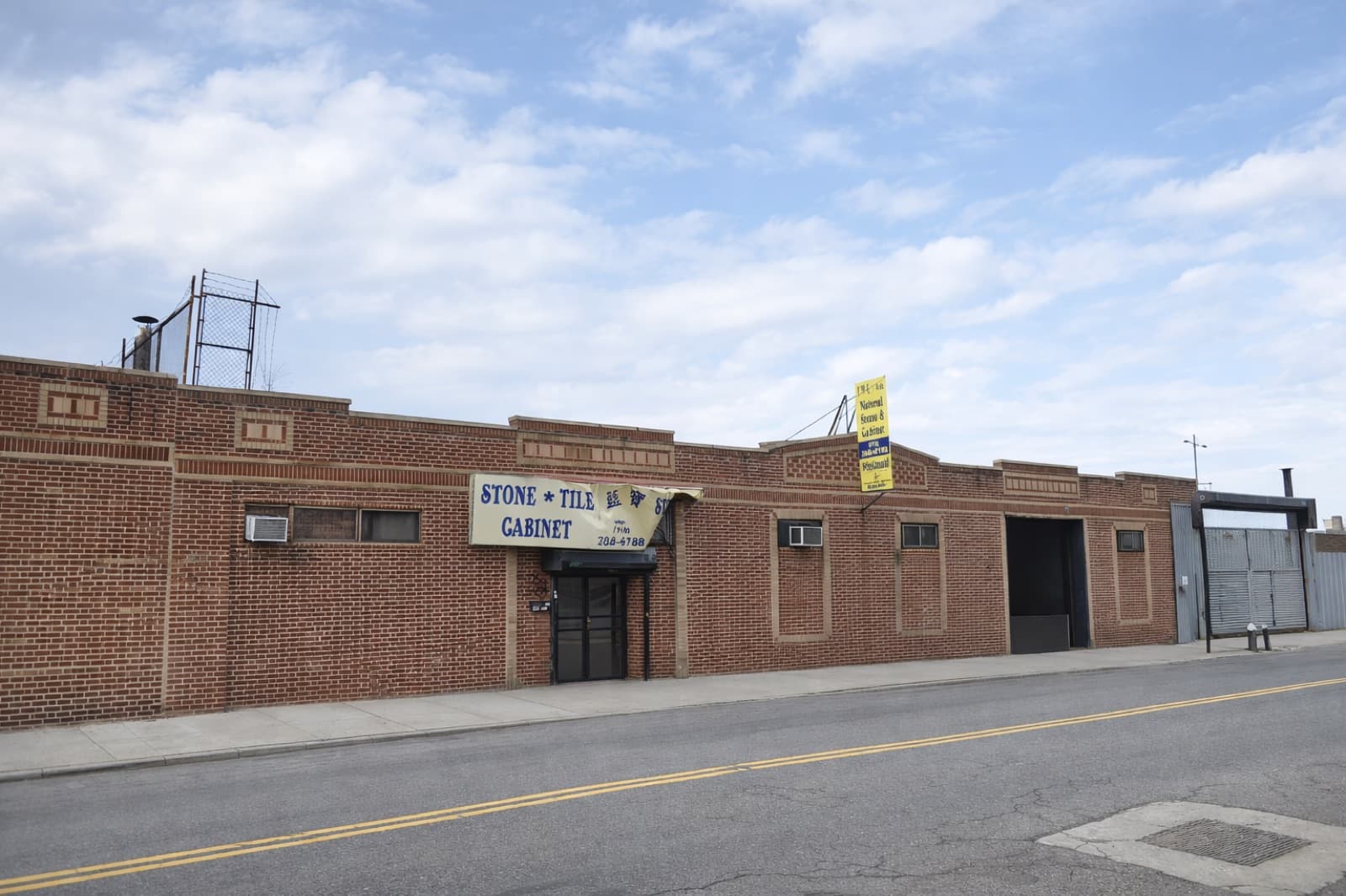 Single-story warehouse on Halsey Street, Bushwick